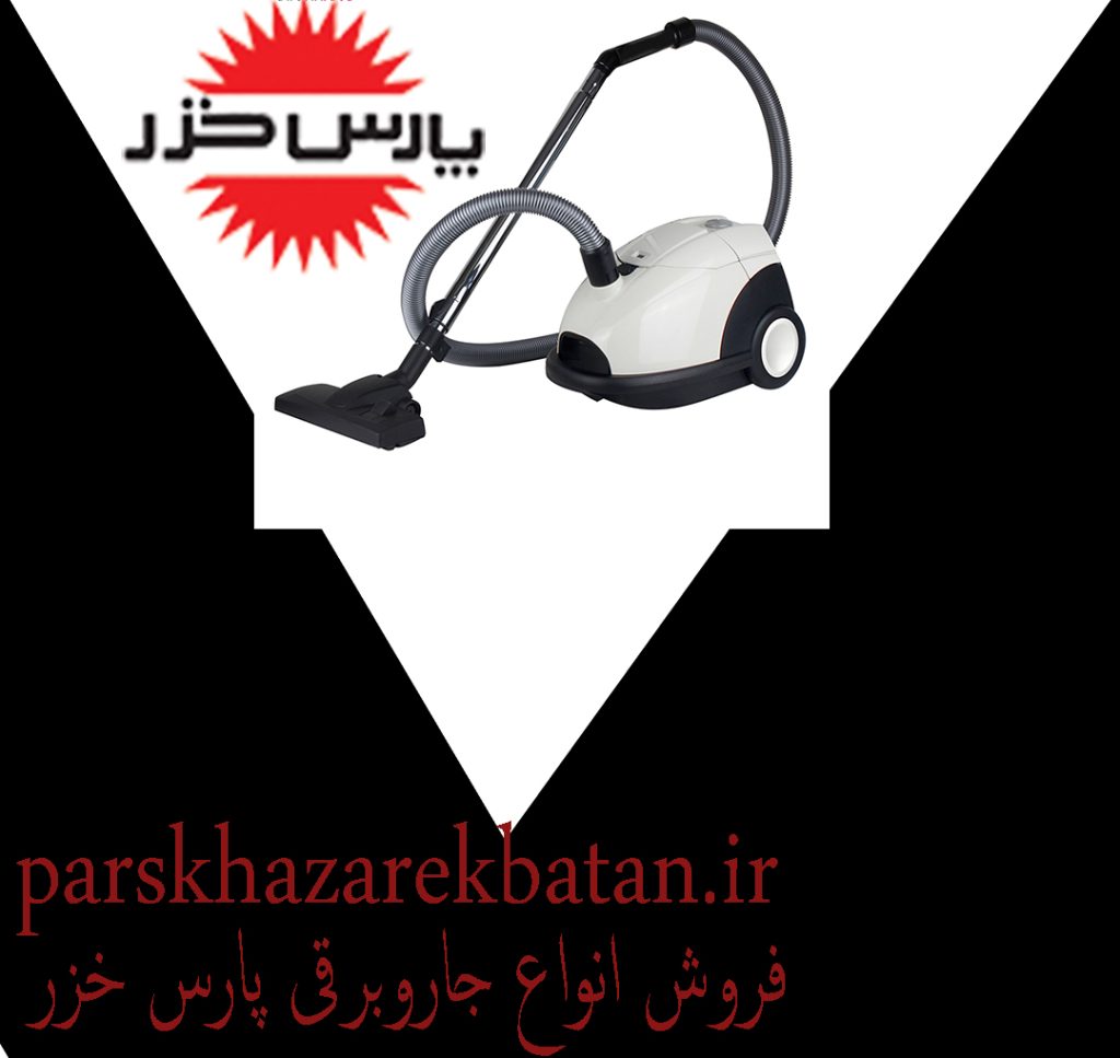 فروش انواع جاروبرقی پارس خزر
